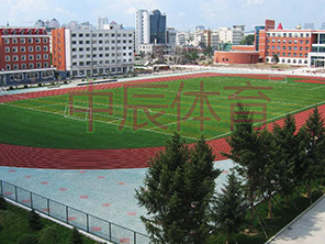 吉林北華大學(xué)運動場